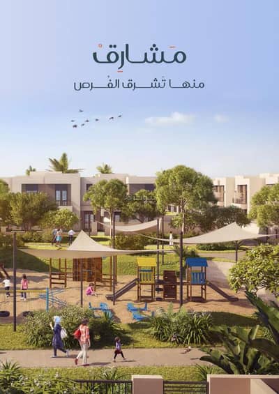 3 Bedroom Flat for Sale in North Jeddah, Jeddah - Apartment for sale at the end of Palestine Street; only a little time left. . . Hurry to reserve