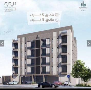 5 Bedroom Flat for Sale in Governmental1, Jeddah - Apartment For Sale in Governmental 1, Jeddah