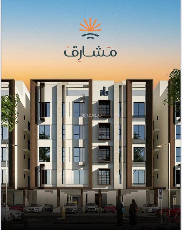 Apartment with 2 bedrooms for sale in Al-Mareekh, Jeddah