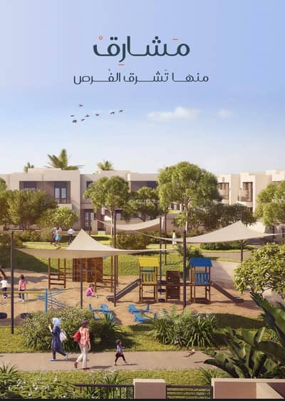 2 Bedroom Apartment for Sale in North Jeddah, Jeddah - Apartments for Sale in Al Mraikh, North Jeddah