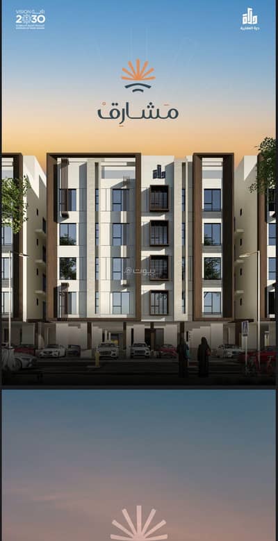 2 Bedroom Apartment for Sale in North Jeddah, Jeddah - Property for sale