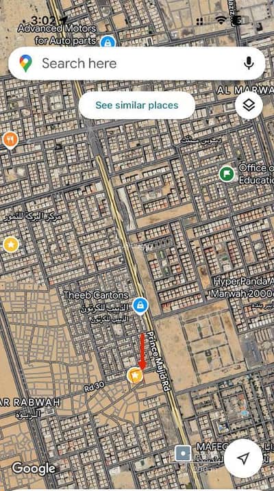 ارض سكنية  للايجار في شمال جدة، جدة - فرصة أرض تجارية بموقع استراتيجي للاستثمار-