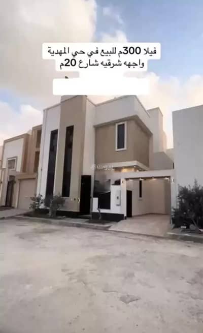 فیلا 6 غرف نوم للبيع في غرب الرياض، الرياض - فيلا مكونة من 6 غرف نوم للبيع في المهدية، الرياض فیلا 6 غرف نوم للبيع في غرب الرياض، الرياض - فيلا مكونة من 6 غرف نوم للبيع في المهدية، الرياض