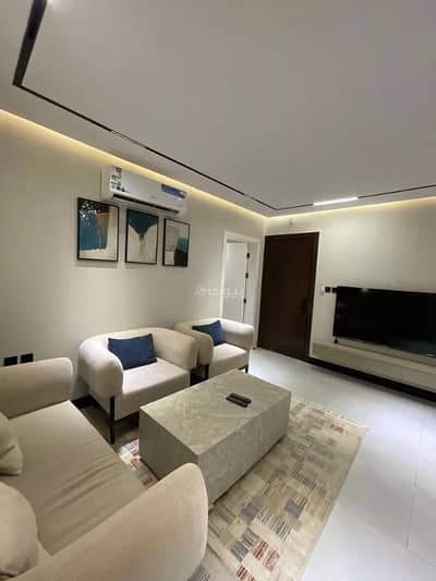 فلیٹ 1 غرفة نوم للايجار في شمال الرياض، الرياض - للإيجار وحدات سكنية مؤثثة بحي العقيق