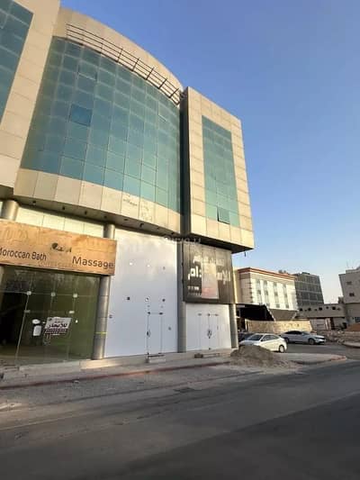 معرض  للايجار في السلام، الخرج منطقة الرياض - مبنى للمعارض للإيجار في السلام، منطقة الخرج الرياض