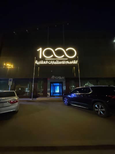 فلیٹ 1 غرفة نوم للايجار في شمال الرياض، الرياض - شقة للإيجار في المروج، شمال الرياض