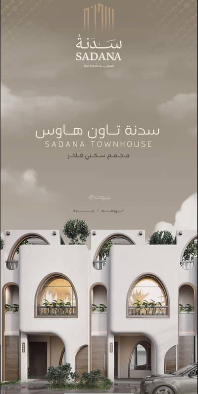 5 Bedroom Villa for Sale in North Jeddah, Jeddah - Villa for Sale in Al Rawdah, North Jeddah