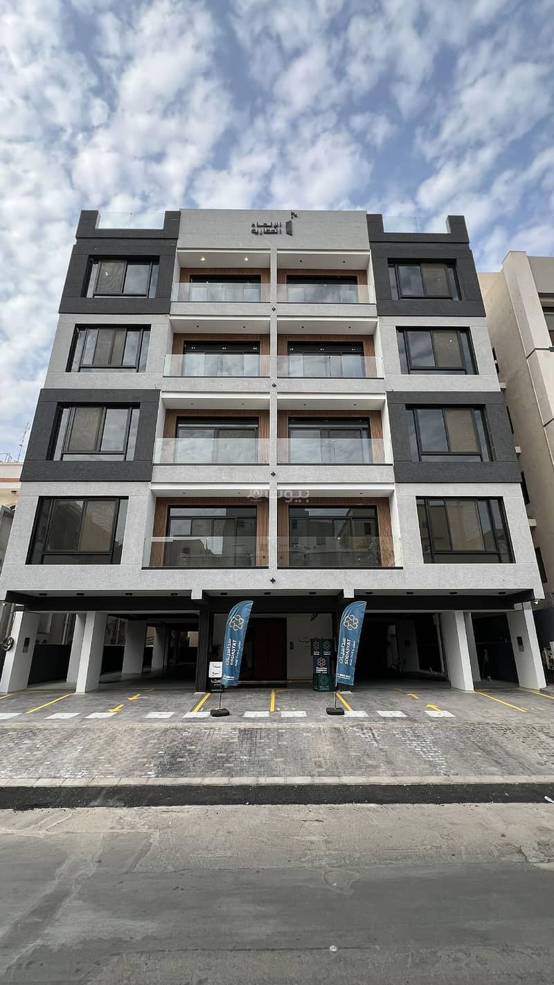 4-bedroom apartment for sale in Al-Nahda 4-bedroom apartment for sale in Al-Nahda