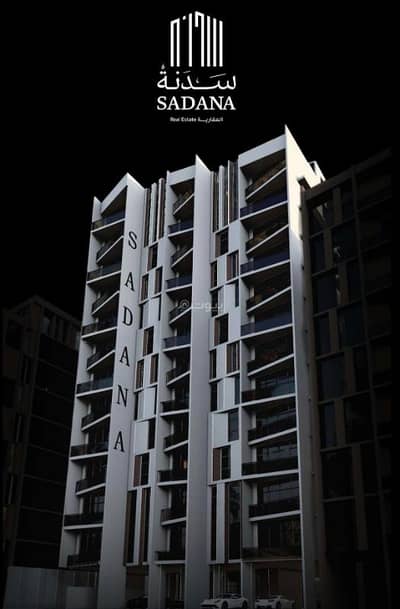 Residential Land for Sale in North Jeddah, Jeddah - Hotel apartments for sale, Darb Al-Haramain