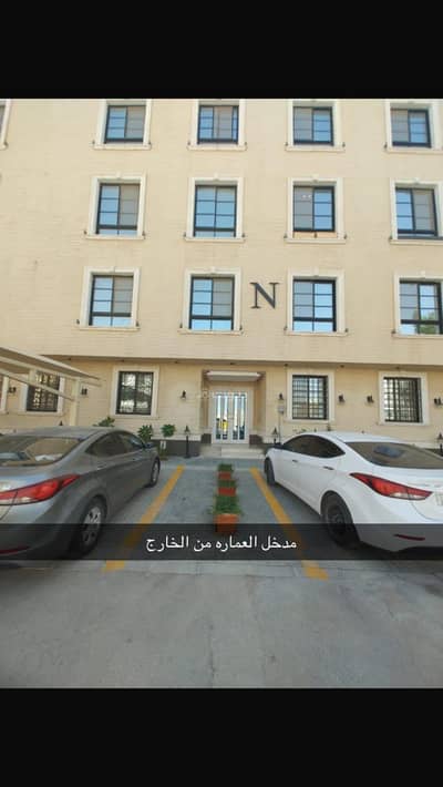 3 Bedroom Flat for Sale in North Riyadh, Riyadh - Apartment for Sale City: Riyadh, Al Malqa