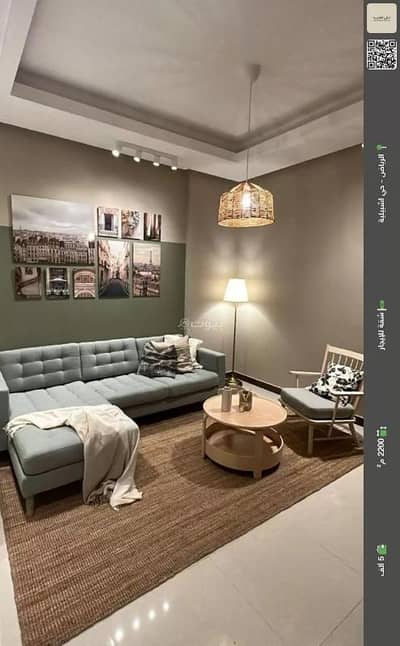 Studio for Rent in East Riyadh, Riyadh - Apartment for rent on Sahaba Street, Isbiliyah neighborhood, Riyadh city, Riyadh region