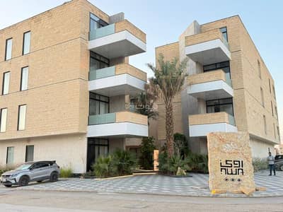 3 Bedroom Apartment for Rent in North Riyadh, Riyadh - Apartment for rent on Al-Adl Street, Al-Arid Neighborhood, Riyadh city, Riyadh region