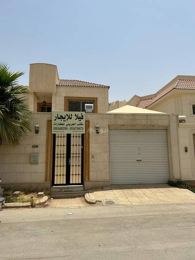 فیلا 9 غرف نوم للايجار في شمال الرياض، الرياض - فيلا من 9 غرف نوم للإيجار في المحمدية، الرياض