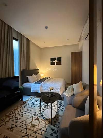 1 Bedroom Apartment for Rent in North Riyadh, Riyadh - Narcissus - A luxury studio with elegant design # 303