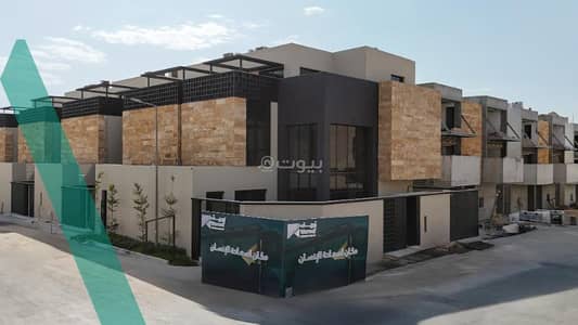 فیلا 5 غرف نوم للبيع في شمال الرياض، الرياض - مشروع وريف هاوس 42 – حي الياسمين، شمال الرياض