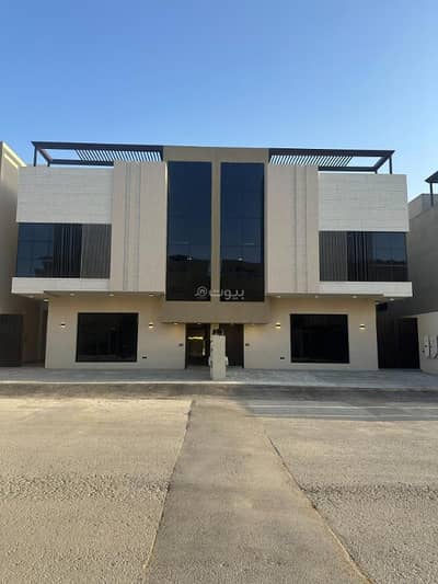 دور 4 غرف نوم للبيع في شمال الرياض، الرياض - دور أرضي فاخر للبيع في مشروع أسس البناء 15 بحي العارض