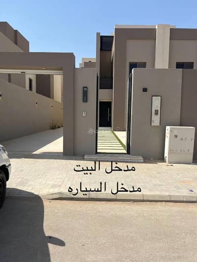 فیلا 4 غرف نوم للايجار في جنوب الرياض، الرياض - فيلا للإيجار في عكاظ، الرياض