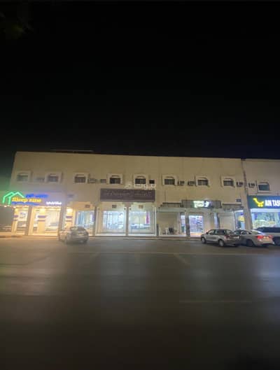 عمارة تجارية  للبيع في شرق الرياض، الرياض - عمارة للبيع فرصه للمستثمرين