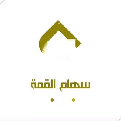 Residential Land for Sale in North Jeddah, Jeddah - Property for Sale