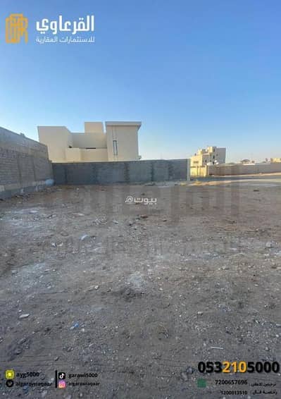 Residential Land for Sale in Al Sulimaniyah, Unayzah - Property for Sale