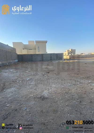 Residential Land for Sale in Al Sulimaniyah, Unayzah - Residential land in Al Khaleej neighborhood