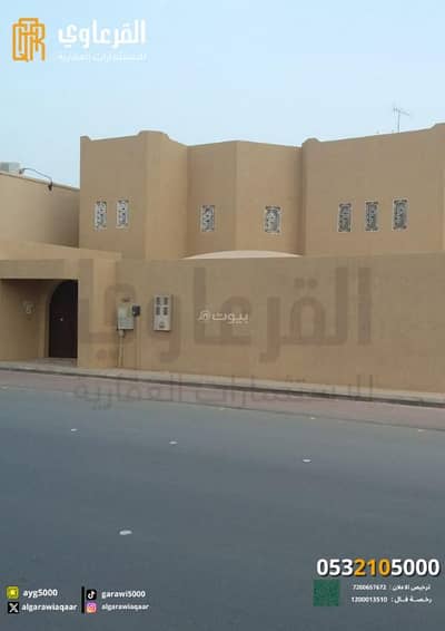 فیلا 4 غرف نوم للبيع في الأشرفية، عنيزة - فيلا للبيع في حي القادسية على شارع الملك سعود
