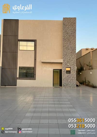 4 Bedroom Villa for Sale in Al Hamra, Unayzah - Villa for sale in Al-Hamra neighborhood with an area of 500 m