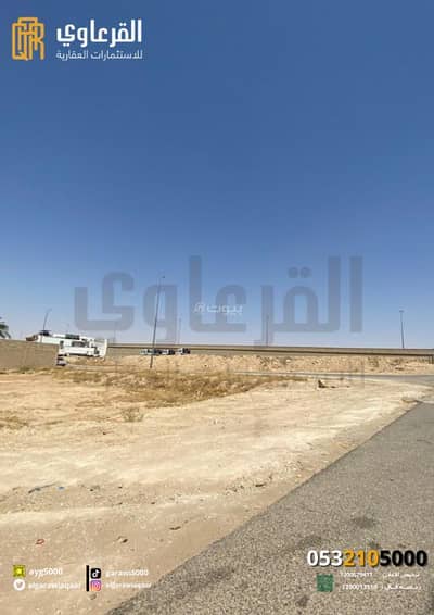 Residential Land for Sale in Al Sulimaniyah, Unayzah - Land for sale in Al Khaleej neighborhood
