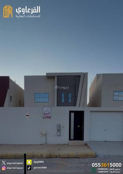 4 Bedroom Villa for Sale in Al Muruj, Unayzah - Villa in Al Khuzama neighborhood of Unayzah with an area of 300 m