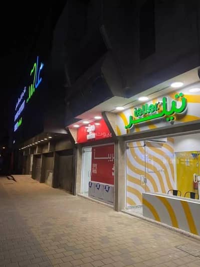 معرض  للايجار في شرق الرياض، الرياض - مبنى معرض للإيجار في الصفاء، الرياض