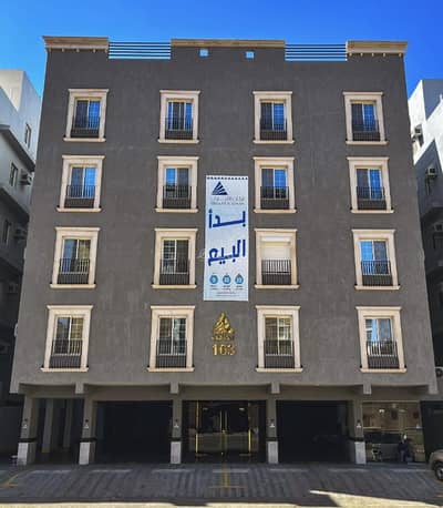 3 Bedroom Flat for Sale in North Jeddah, Jeddah - Apartment For Sale in Al Marwah, North Jeddah