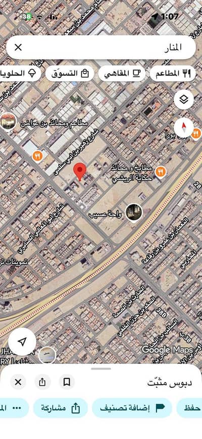 Residential Land for Sale in Al Manar, Dammam - Residential Land in Al Manar 1040000 SAR - 87885874