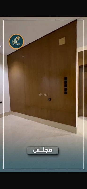 Studio for Sale in West Riyadh, Riyadh - Studio Apartment For Sale in Tuwaiq, Riyadh