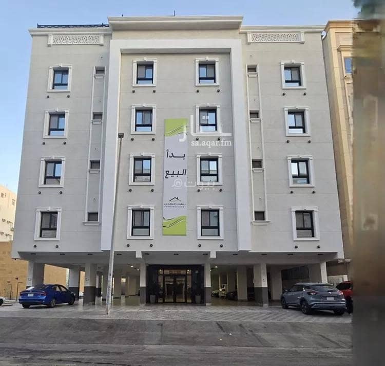 Apartment For Sale in Bani Malik, North Jeddah