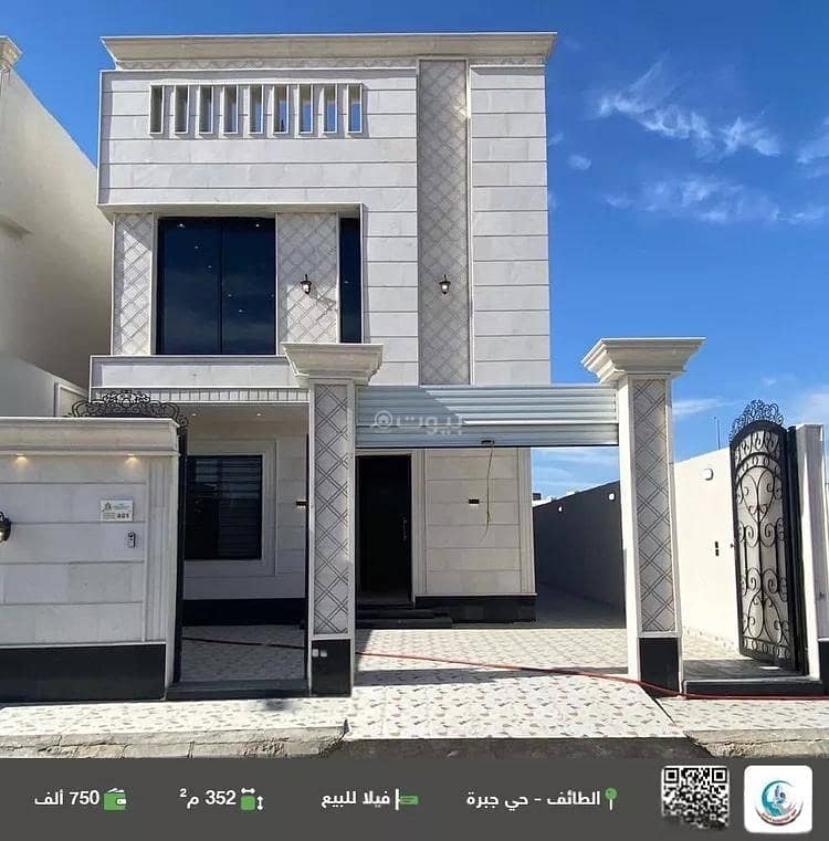 Villa for sale in rahba district, taif