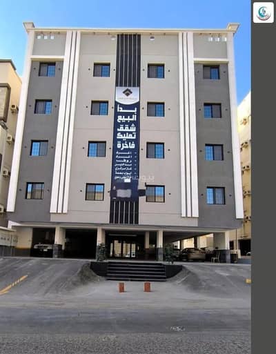 فلیٹ 4 غرف نوم للبيع في جنوب جدة، جدة - شقة للبيع في أبرق الرغامة, جنوب جدة