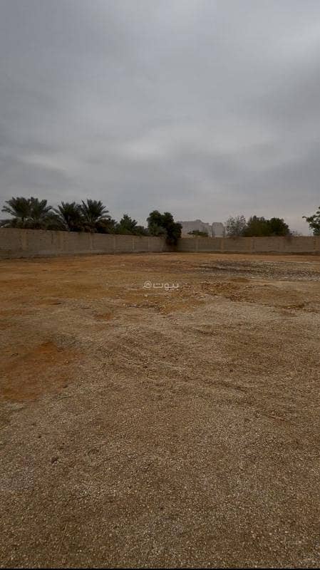 Land fully fenced for sale