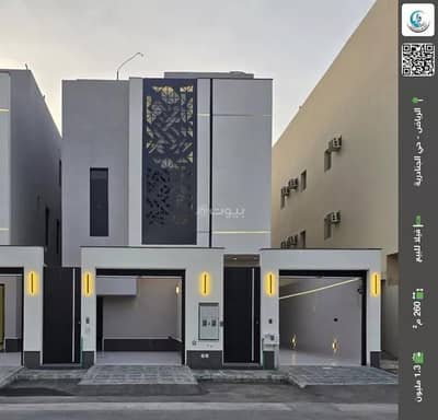 5 Bedroom Villa for Sale in East Riyadh, Riyadh - Villa For Sale in Al Janadriyah, Riyadh