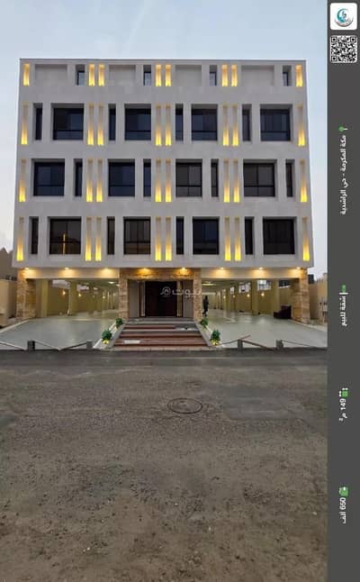 4 Bedroom Apartment for Sale in Asharai, Makkah - Apartment For Sale in Asharai, Makkah