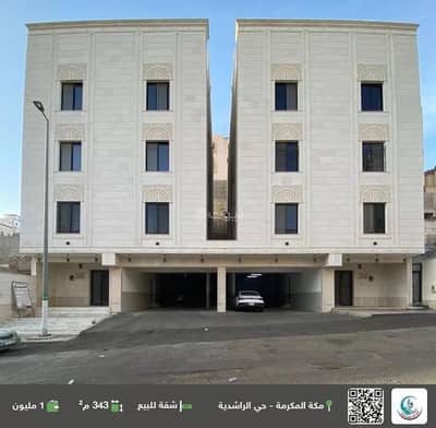 6 Bedroom Apartment for Sale in Asharai, Makkah - Apartment For Sale in Asharai, Makkah