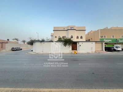 ارض سكنية  للبيع في شرق الرياض، الرياض - أرض زاوية للبيع في موقع مميز - شارعين تجاري وسكني