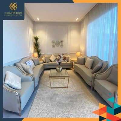 3 Bedroom Floor for Sale in East Riyadh, Riyadh - Roles in the Al-Jinadriah neighborhood