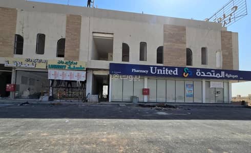 Showroom for Rent in East Riyadh, Riyadh - Shop for rent in Al-Janadriyah, Riyadh
