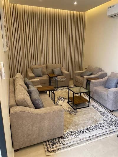 فلیٹ 3 غرف نوم للايجار في شمال الرياض، الرياض - شقة فاخرة للإيجار اليومي في حطين، شمال الرياض