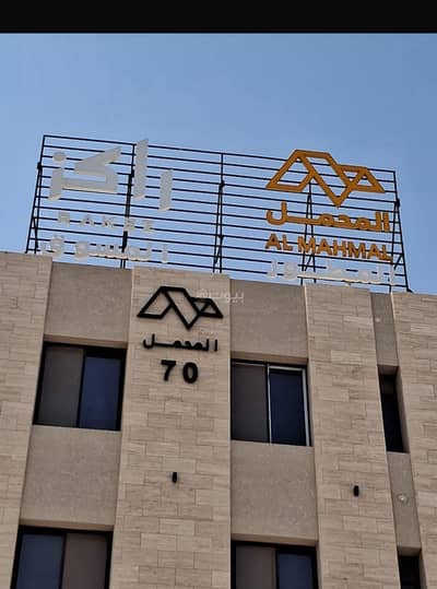 فلیٹ 2 غرفة نوم للايجار في شرق الرياض، الرياض - شقة تحتوي على 2 غرف نوم للإيجار في قرطبة، الرياض