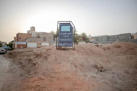 Residential Land for Rent in Central Riyadh, Riyadh - Land for rent on Qais ibn Asim Street, Al-Dobbat District, Riyadh City, Riyadh Region