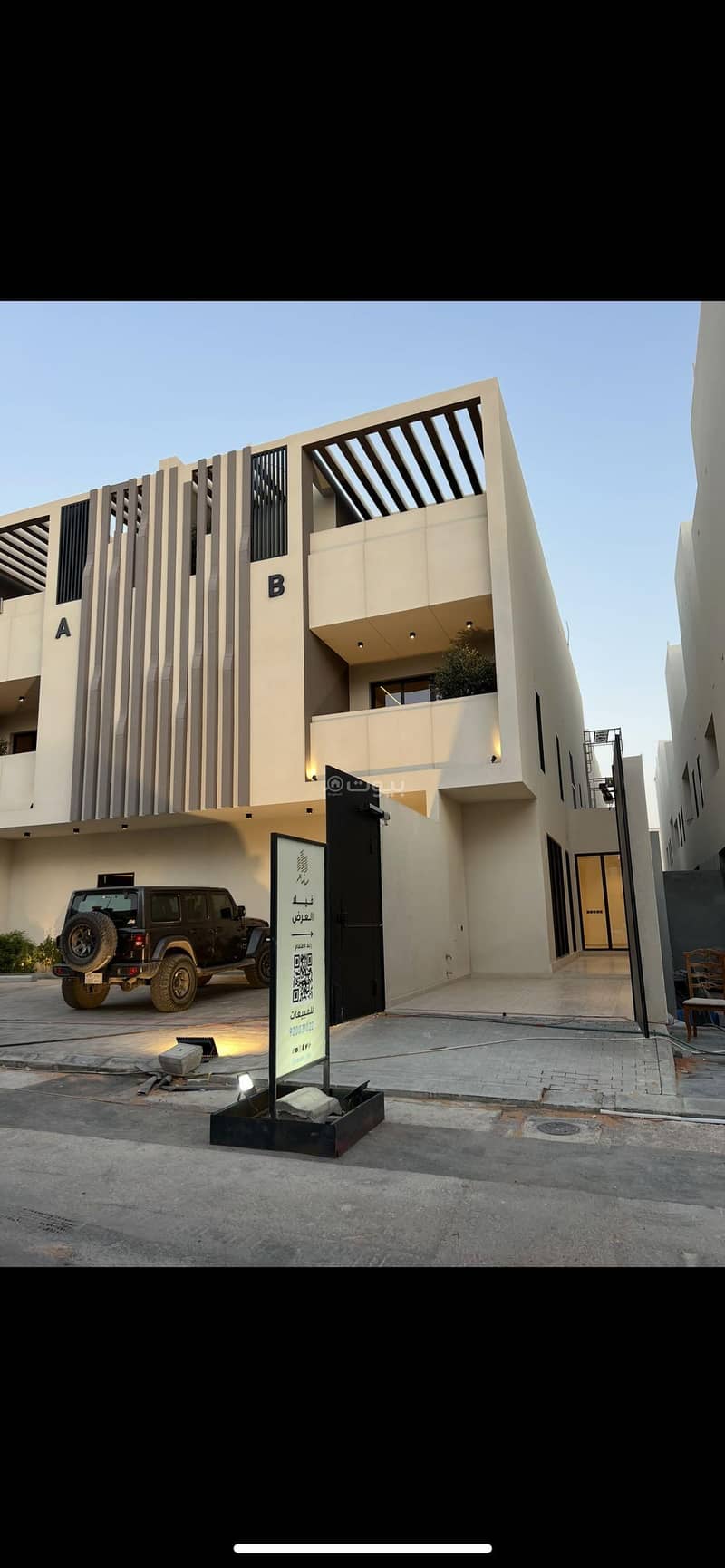 أدوار للبيع في الربيع، شمال الرياض أدوار للبيع في الربيع، شمال الرياض