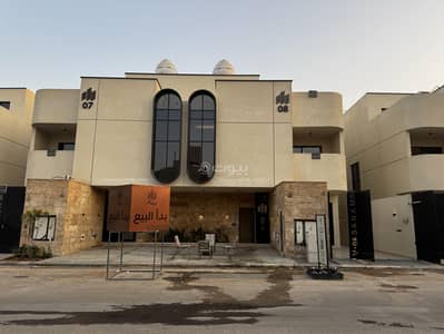 3 Bedroom Floor for Rent in North Riyadh, Riyadh - For rent | Al-Narjis neighborhood