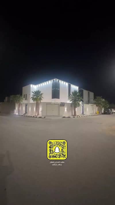 1 Bedroom Villa for Sale in King Fahd District, Unayzah - Villa for sale in king fahd district, unayzah