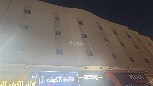 فلیٹ 3 غرف نوم للبيع في الكوثر، سيهات - شقة حي الكوثر بسيهات القطيف